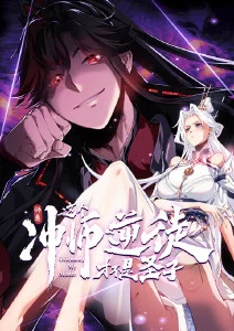 末班车之后 动漫番剧高清在线